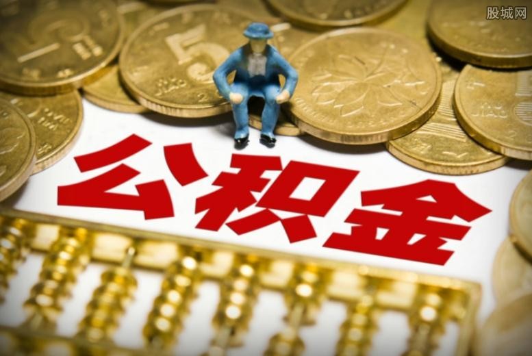 重庆借款